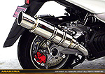 マジェスティS【JBK-SG28J】（SMAX【SG271】）用 WHタイプマフラー