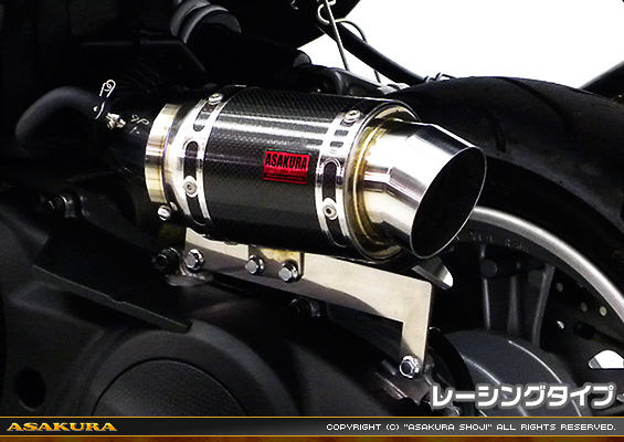 マジェスティS【JBK-SG28J】（SMAX【SG271】）用 エアクリーナーKit レーシングタイプ ブラックカーボン