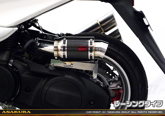 マジェスティS【JBK-SG28J】（SMAX【SG271】）用 エアクリーナーKit レーシングタイプ ブラックカーボン