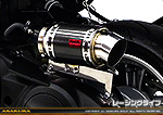 マジェスティS【JBK-SG28J】（SMAX【SG271】）用 エアクリーナーKit レーシングタイプ