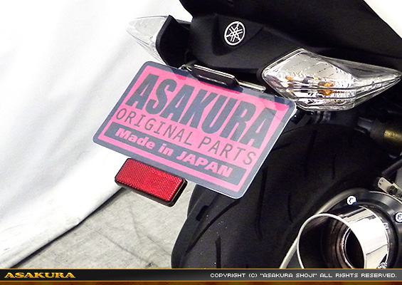 マジェスティS【JBK-SG28J】（SMAX【SG271】）用 メタルフェンダーレスKit