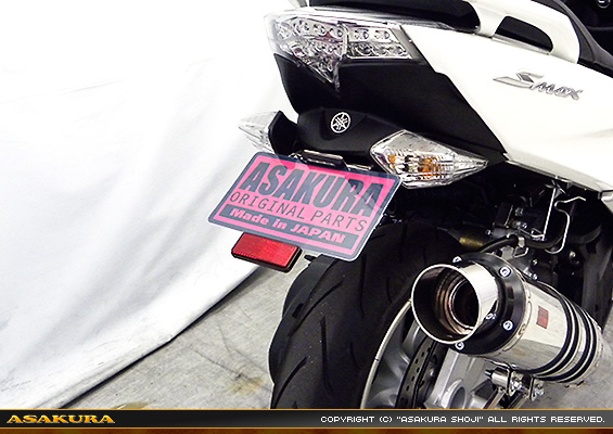 マジェスティS【JBK-SG28J】（SMAX【SG271】）用 メタルフェンダーレスKit