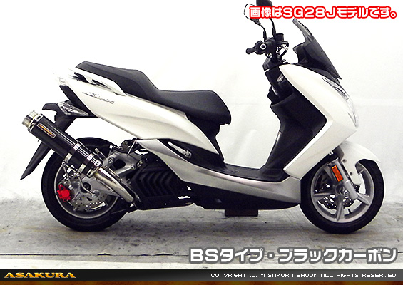 マジェスティS【2BK-SG52J】用 GGタイプマフラー BSタイプ ブラックカーボン