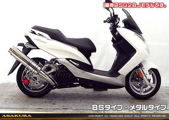 マジェスティS【2BK-SG52J】用 GGタイプマフラー BSタイプ メタルタイプ