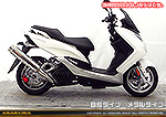 マジェスティS【2BK-SG52J】用 GGタイプマフラー BSタイプ メタルタイプ