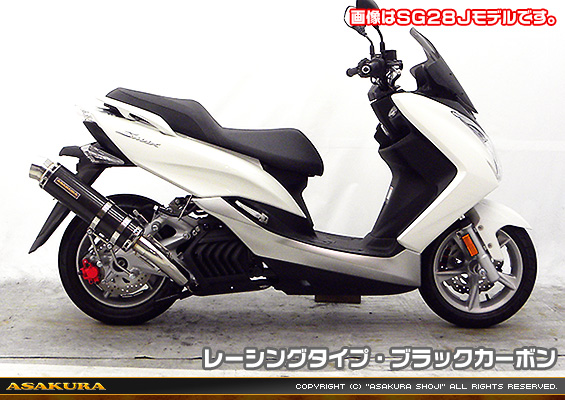 マジェスティS【2BK-SG52J】用 GGタイプマフラー レーシングタイプ ブラックカーボン