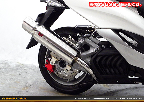 マジェスティS【2BK-SG52J】用 GMR120タイプマフラー