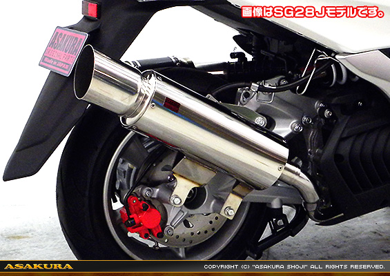 マジェスティS【2BK-SG52J】用 GMR120タイプマフラー