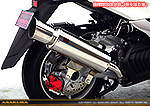 マジェスティS【2BK-SG52J】用 GMR120タイプマフラー