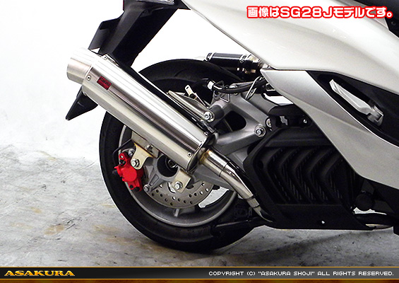 マジェスティS【2BK-SG52J】用 GMS120タイプマフラー