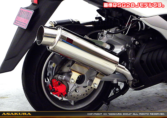 マジェスティS【2BK-SG52J】用 GMS120タイプマフラー