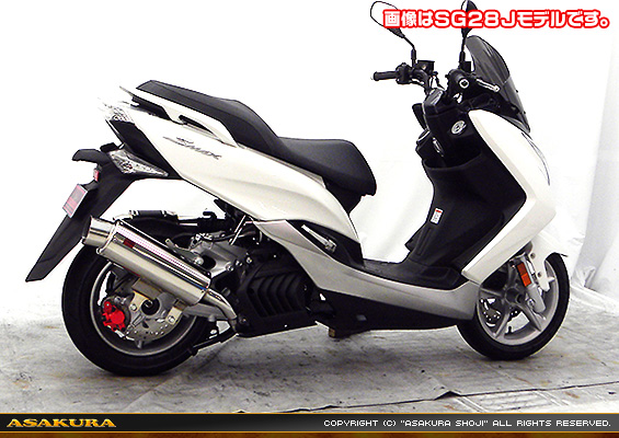 マジェスティS【2BK-SG52J】用 GMS120タイプマフラー