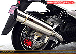 マジェスティS【2BK-SG52J】用 GTタイプマフラー