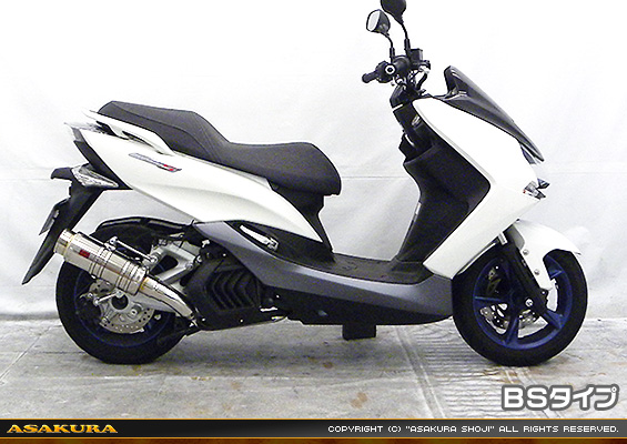 マジェスティS【2BK-SG52J】用 SHタイプマフラー BSタイプ