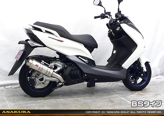 マジェスティS【2BK-SG52J】用 SHタイプマフラー BSタイプ