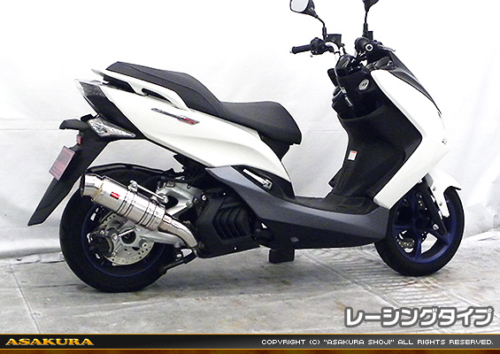 マジェスティS【2BK-SG52J】用 SHタイプマフラー レーシングタイプ