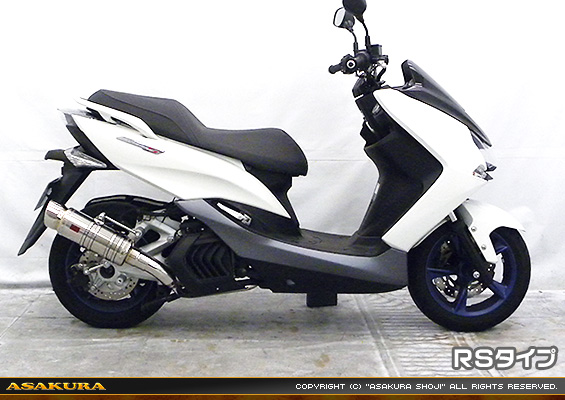 マジェスティS【2BK-SG52J】用 SHタイプマフラー RSタイプ