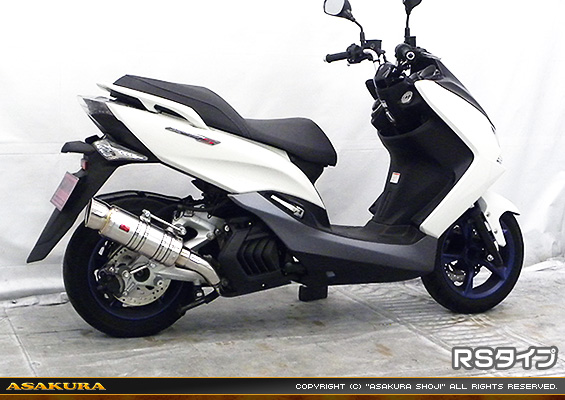 マジェスティS【2BK-SG52J】用 SHタイプマフラー RSタイプ