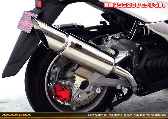 マジェスティS【2BK-SG52J】用 STタイプマフラー
