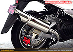 マジェスティS【2BK-SG52J】用 STタイプマフラー
