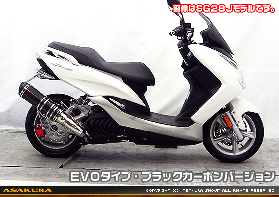 マジェスティS【2BK-SG52J】用 TTRタイプマフラー EVOタイプ ブラックカーボンバージョン