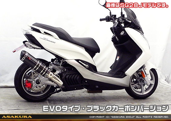 マジェスティS【2BK-SG52J】用 TTRタイプマフラー EVOタイプ ブラックカーボンバージョン