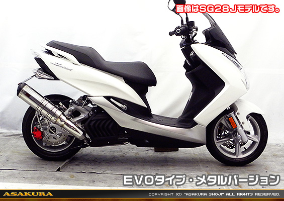 マジェスティS【2BK-SG52J】用 TTRタイプマフラー EVOタイプ メタルバージョン