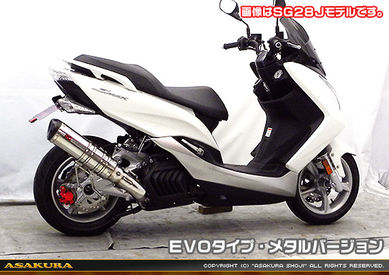 マジェスティS【2BK-SG52J】用 TTRタイプマフラー EVOタイプ メタルバージョン