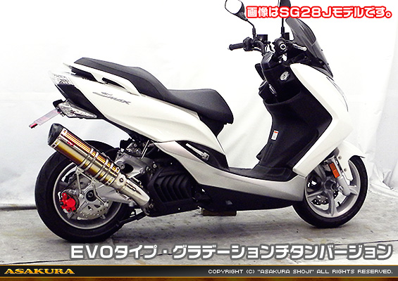マジェスティS【2BK-SG52J】用 TTRタイプマフラー EVOタイプ グラデーションチタンバージョン