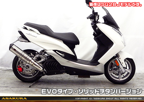 マジェスティS【2BK-SG52J】用 TTRタイプマフラー EVOタイプ ソリッドチタンバージョン
