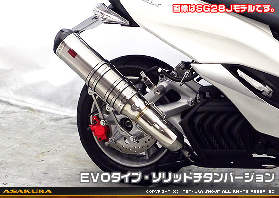 マジェスティS【2BK-SG52J】用 TTRタイプマフラー EVOタイプ ソリッドチタンバージョン