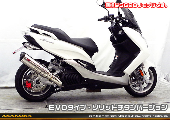 マジェスティS【2BK-SG52J】用 TTRタイプマフラー EVOタイプ ソリッドチタンバージョン