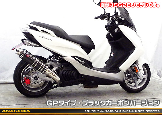 マジェスティS【2BK-SG52J】用 TTRタイプマフラー GPタイプ ブラックカーボンバージョン