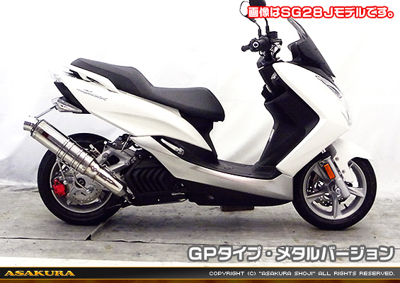 マジェスティS【2BK-SG52J】用 TTRタイプマフラー GPタイプ メタルバージョン