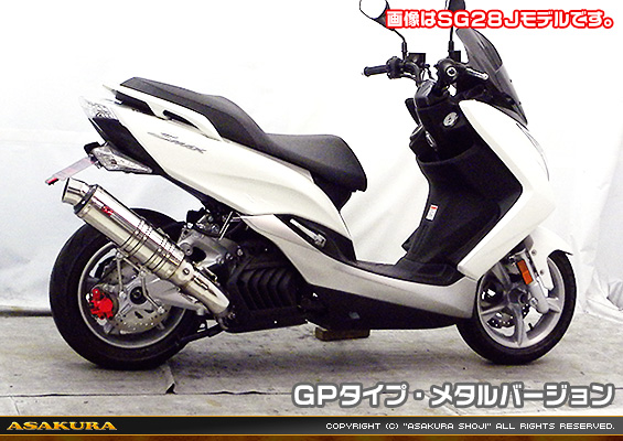 マジェスティS【2BK-SG52J】用 TTRタイプマフラー GPタイプ メタルバージョン