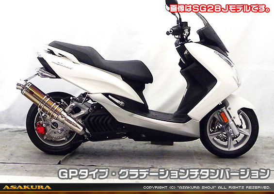 マジェスティS【2BK-SG52J】用 TTRタイプマフラー GPタイプ グラデーションチタンバージョン