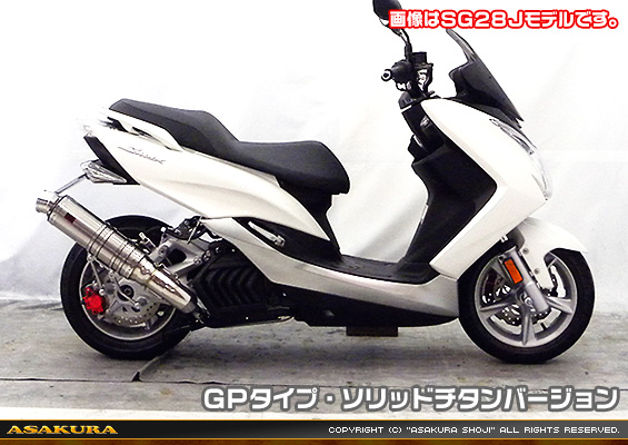 マジェスティS【2BK-SG52J】用 TTRタイプマフラー GPタイプ ソリッドチタンバージョン