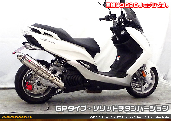 マジェスティS【2BK-SG52J】用 TTRタイプマフラー GPタイプ ソリッドチタンバージョン