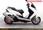 マジェスティS【2BK-SG52J】用 TTRタイプマフラー GPタイプ ソリッドチタンバージョン