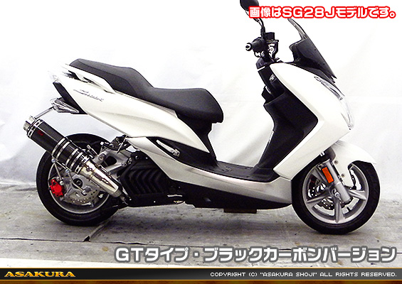 マジェスティS【2BK-SG52J】用 TTRタイプマフラー GTタイプ ブラックカーボンバージョン