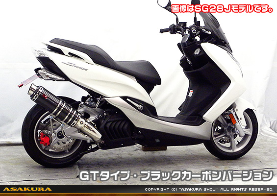 マジェスティS【2BK-SG52J】用 TTRタイプマフラー GTタイプ ブラックカーボンバージョン