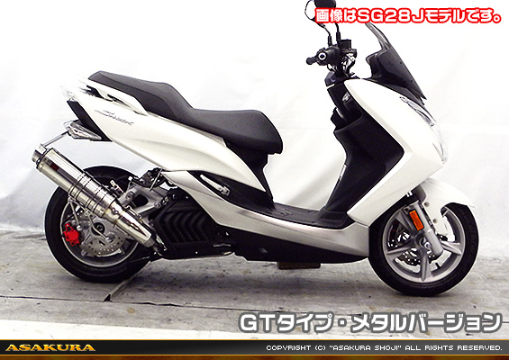 マジェスティS【2BK-SG52J】用 TTRタイプマフラー GTタイプ メタルバージョン