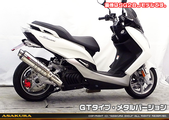 マジェスティS【2BK-SG52J】用 TTRタイプマフラー GTタイプ メタルバージョン