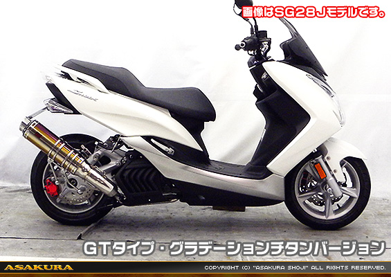 マジェスティS【2BK-SG52J】用 TTRタイプマフラー GTタイプ グラデーションチタンバージョン