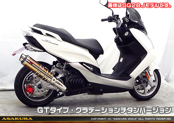 マジェスティS【2BK-SG52J】用 TTRタイプマフラー GTタイプ グラデーションチタンバージョン