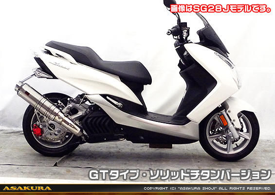 マジェスティS【2BK-SG52J】用 TTRタイプマフラー GTタイプ ソリッドチタンバージョン