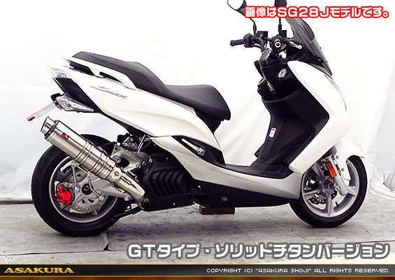 マジェスティS【2BK-SG52J】用 TTRタイプマフラー GTタイプ ソリッドチタンバージョン