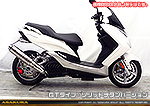 マジェスティS【2BK-SG52J】用 TTRタイプマフラー GTタイプ ソリッドチタンバージョン