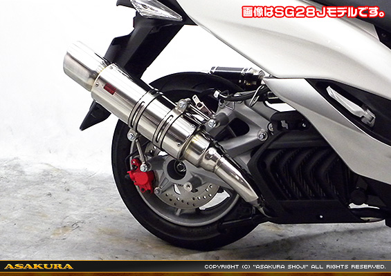 マジェスティS【2BK-SG52J】用 WHタイプマフラー
