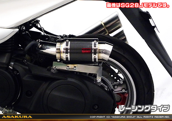マジェスティS【2BK-SG52J】用 エアクリーナーKit レーシングタイプ ブラックカーボン